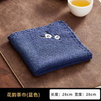 Yihu Tea Gongfu tea towel, household thickened double-sided absorbent tea set towel, special cleaning cloth for tea table, tea table accessories thumbnail 3