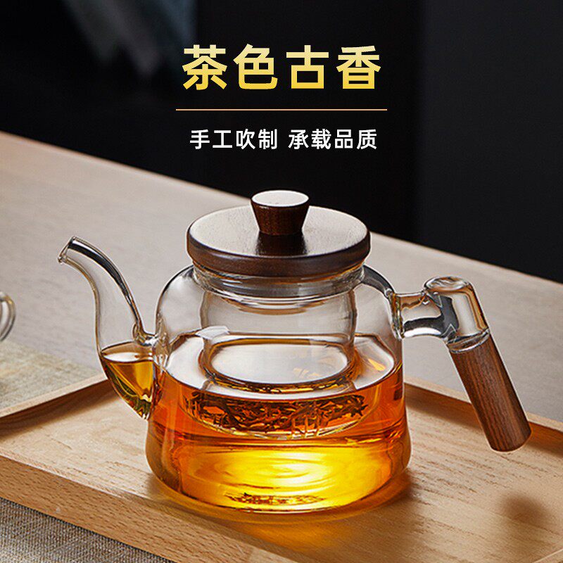 忆壶茶玻璃煮茶壶耐高温加厚烧水壶家用煮水壶电陶炉大容量煮茶器