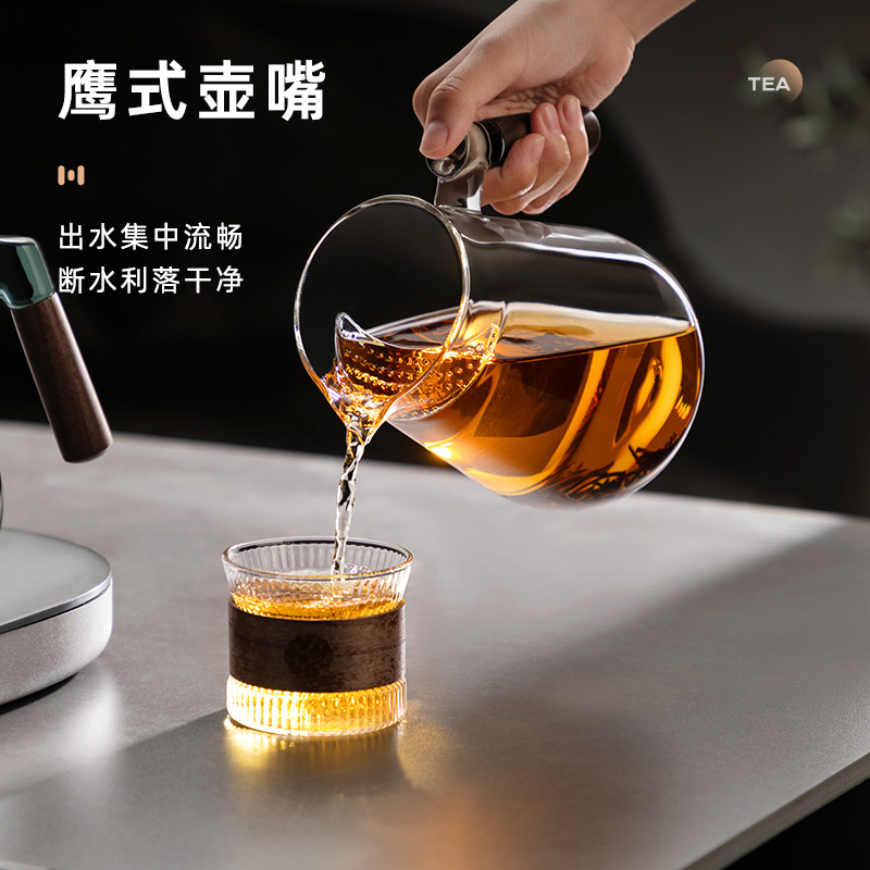 【1100ml加大容量】月牙过滤茶壶