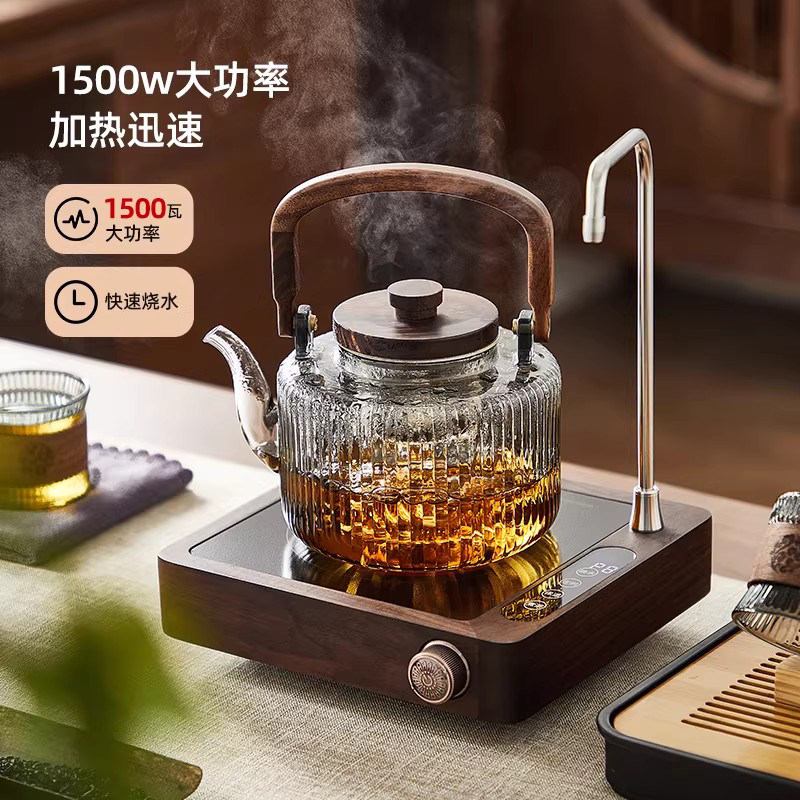 忆壶茶胡桃木电陶炉煮茶器小型电热炉自动上水玻璃壶烧水茶炉静音,餐饮具,煮茶炉,淘宝优惠券,粉丝福利购,淘宝优惠卷