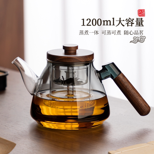 【大容量蒸煮两用】耐高温煮茶壶