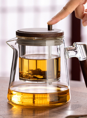 忆壶茶玻璃飘逸杯泡茶壶茶水分离懒人神器一键过滤茶杯泡茶具专用