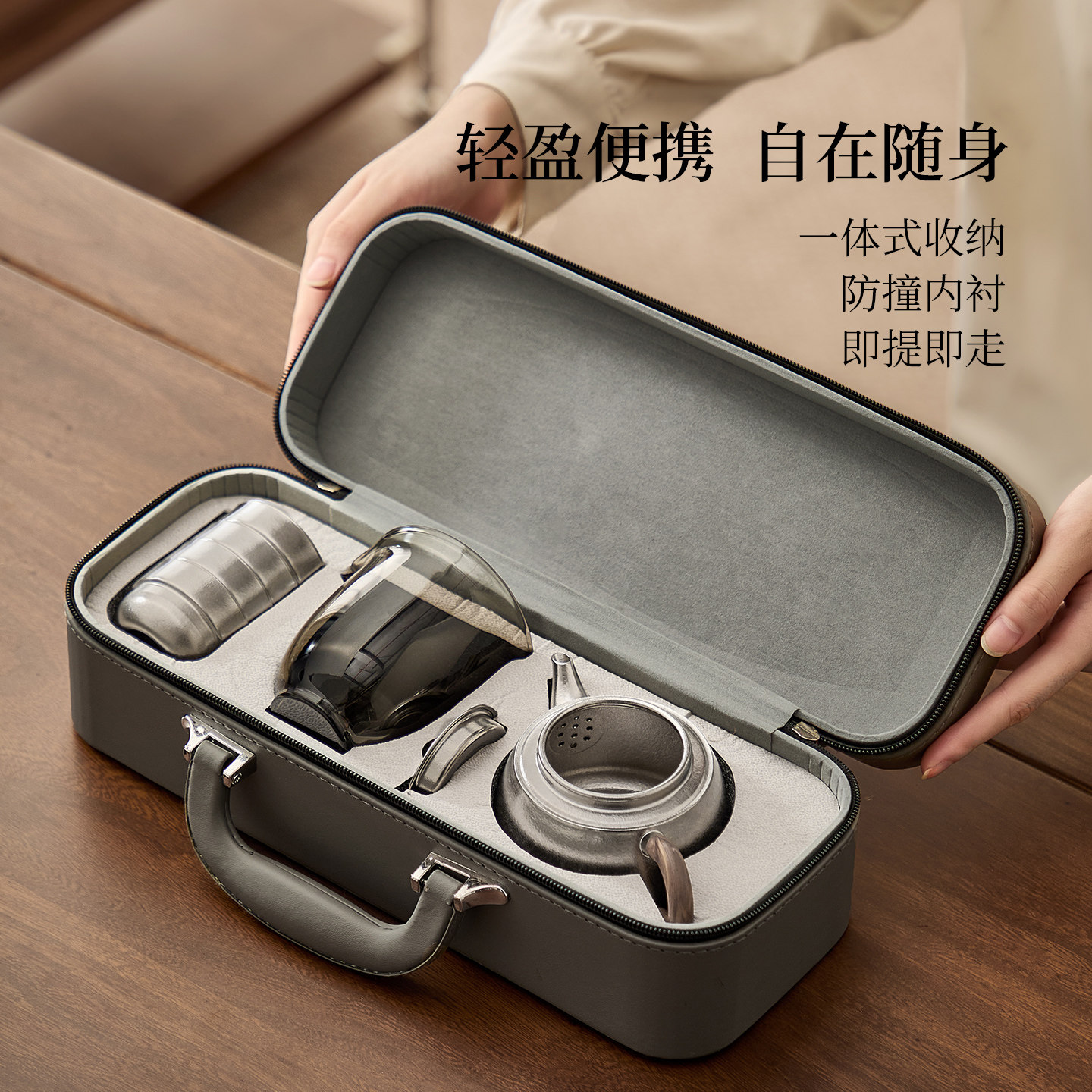 【纯钛旅游随行】整套泡茶壶茶具