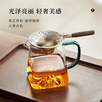 Yihu Tea alloy tea strainer, household ebony handle tea strainer, tea set accessories, light luxury high-end tea strainer thumbnail 2