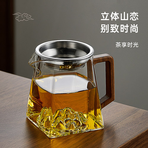 忆壶茶玻璃公道杯茶漏套装加厚耐热高档茶海分茶器日式分茶杯茶具