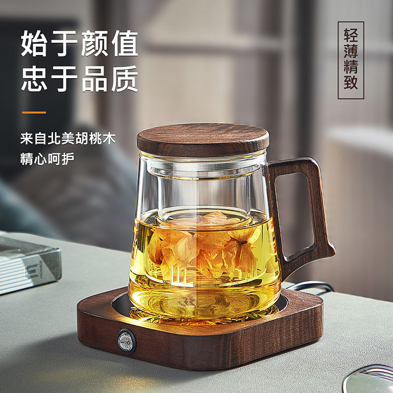 忆壶茶玻璃杯恒温杯垫套装办公室加热底座茶杯保温杯垫喝水杯子