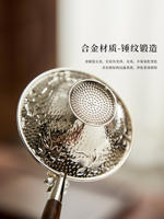 Yihu Tea alloy tea strainer, household ebony handle tea strainer, tea set accessories, light luxury high-end tea strainer thumbnail 7