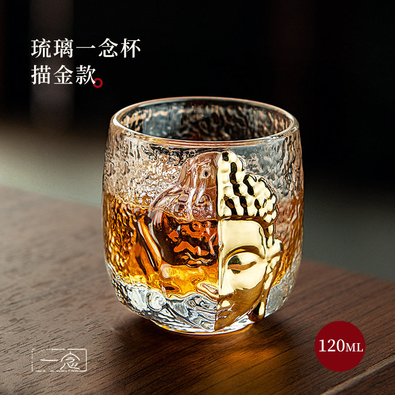 忆壶茶主人杯单杯琉璃冰冻烧水晶图片