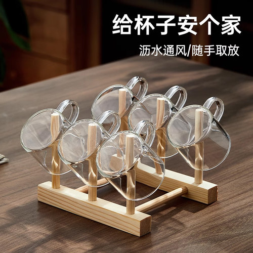 忆壶茶耐热玻璃品茗透明功夫茶具