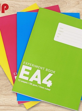 A4分栏本EA4本小绿本本册大学生本子学习本几何横线空白本学习长江纸业学习本大学生考研本ins风红薯小绿本