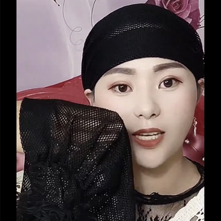 新款网格包头帽透气头巾遮发帽回族打底头饰后头花外戴内搭收发帽