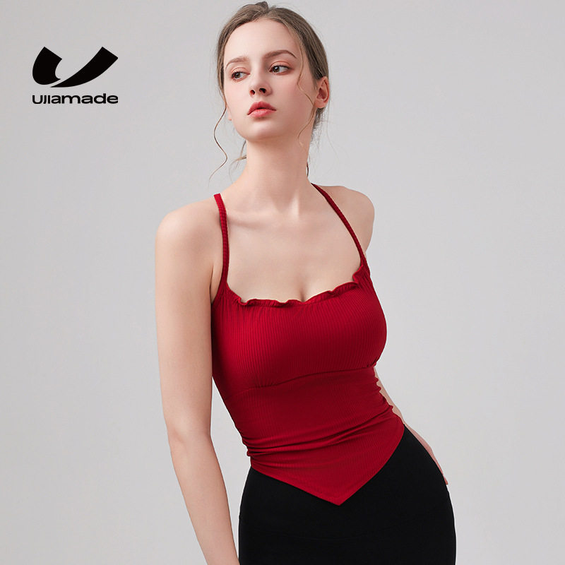 瑜伽服固定杯交叉运动背心女显瘦瑜伽健身舒适细肩带外穿运动内衣