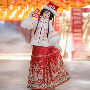 翡缇兰_龙马河图 原创明制汉服女2025新款冬季改良加厚马面裙古装