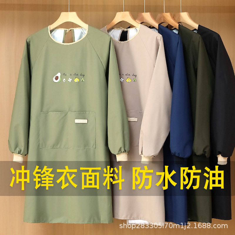 搞卫生专用衣服罩衣女新款围裙厨房家用做饭防油防水耐磨工作服,家庭/个人清洁工具,围裙套装,淘宝优惠券,粉丝福利购,淘宝优惠卷