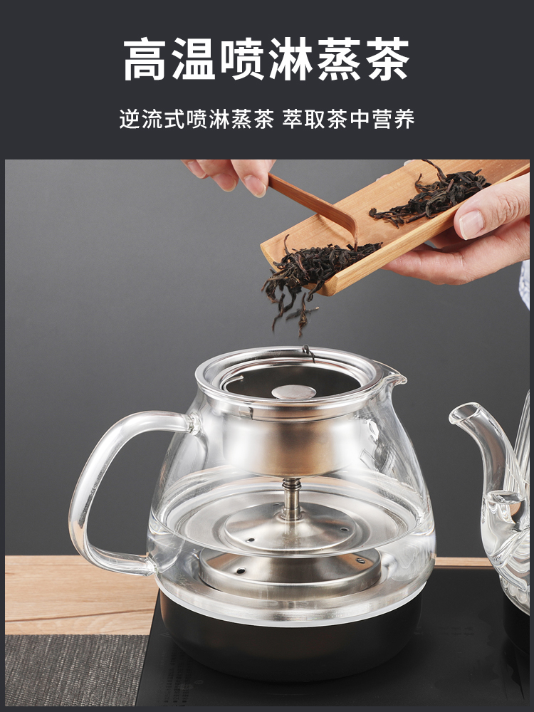 叙拉 WJ-J6263全自动上水电热烧水壶茶桌茶台一体家用抽水煮泡茶