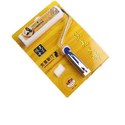 滚筒刷，滚筒，滚芯克里斯汀