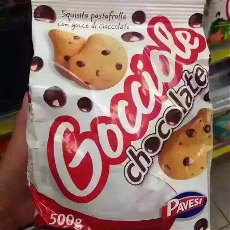 意大利PAVESI gocciole 巧克力碎牛奶曲奇饼干500g