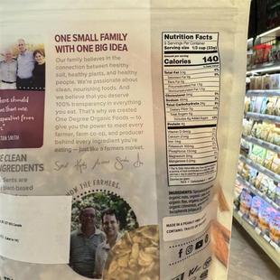 美国One Degree有机肉桂亚麻籽云呢拿藜麦可可燕麦早餐312g