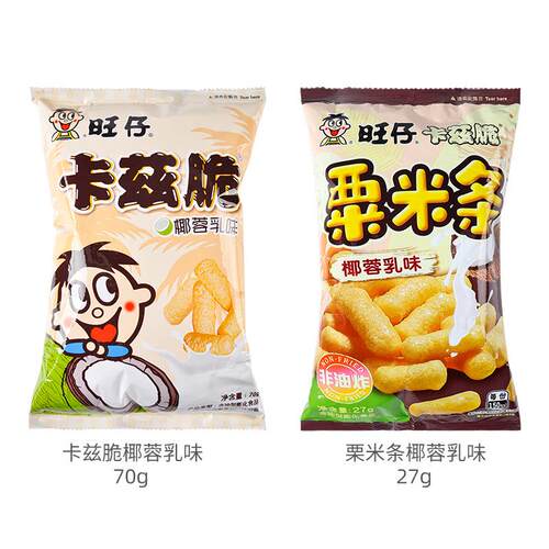 Chestnut rice bar椰蓉乳味栗米条网红休闲膨化小零食儿童食品