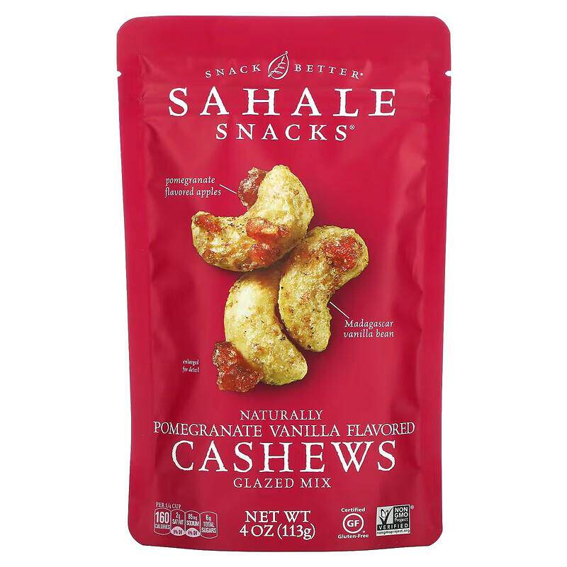 美国 Snacks 枫树美洲山核桃石榴开心果蜂蜜杏仁和腰果坚果