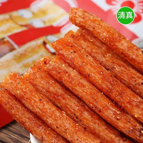 辣条大礼包零食大红手撕Spicy sliced meat儿时记忆大袋装麻辣条