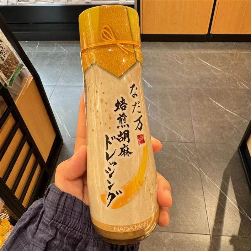 日本nadaman芝麻梅子鲣鱼日式千岛沙律酱180ml