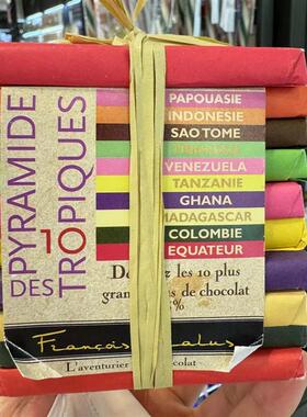 法国Francois Pralus75%黑巧克力块10种原产国可可500g