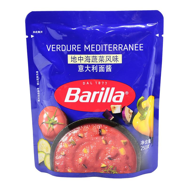 百味来地中海蔬菜风味意面酱250g 番茄蔬菜味意粉酱pasta sauce