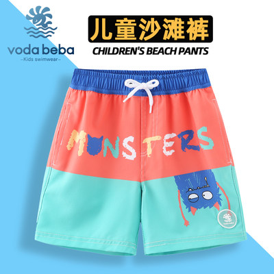 Voda Beba儿童男童薄宽松速干可下水五分独立内衬泳裤短裤沙滩裤