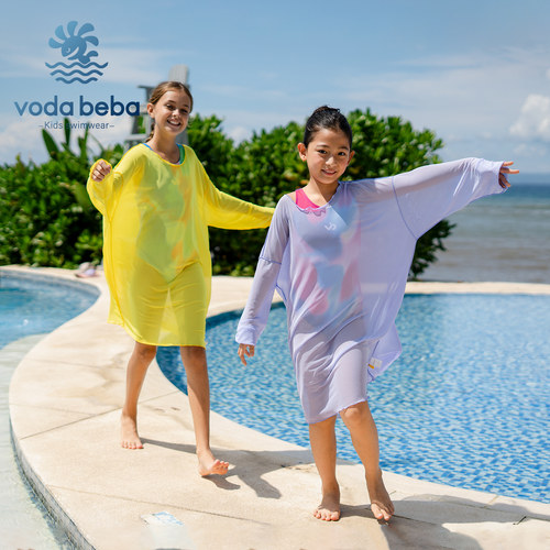 vodabeba 女童泳衣罩衫 网纱防晒衣夏季网纱轻薄宽松透气长袖