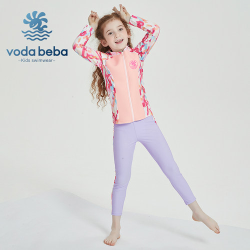 vodabeba女童分体加厚保暖泳衣