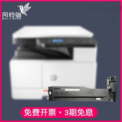 风铃鸟适合惠普W1334A粉盒