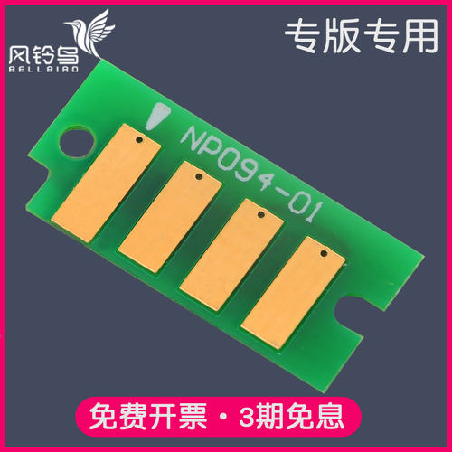 适合富士施乐CT201948/50粉盒