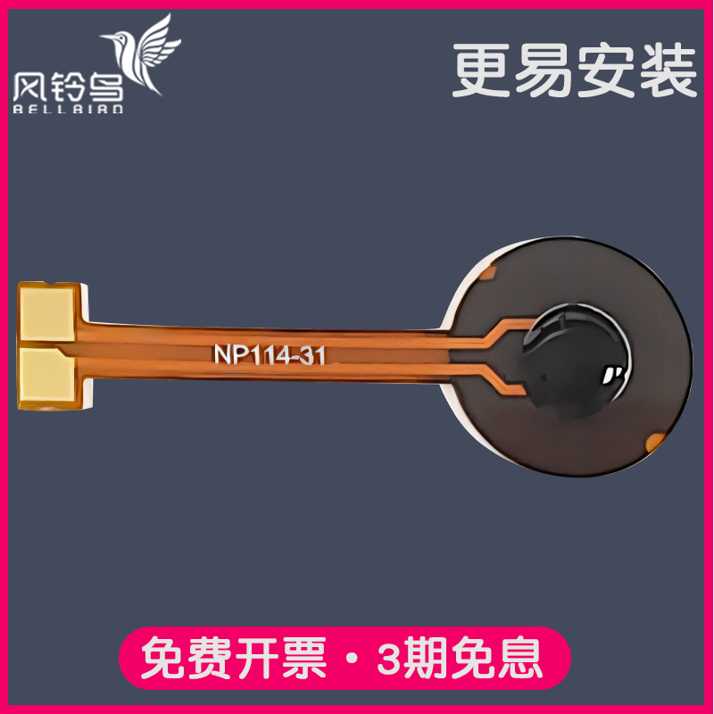 适合佳能NPG-68粉盒芯片