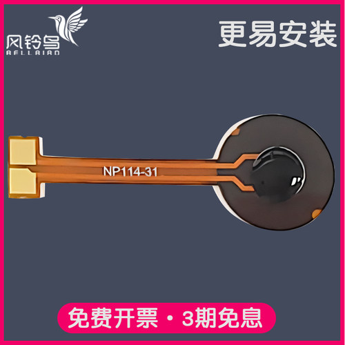 适合佳能NPG-68粉盒芯片