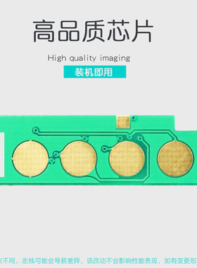 风铃鸟适合立思辰TN329粉盒芯片GA7329dn DR329硒鼓芯片GA7329dn黑白激光打印机打印机