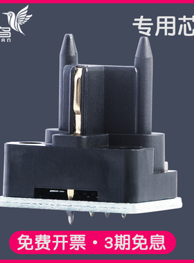 适合夏普AR-016粉盒芯片AR5015/5015N/5120/5220/5316//5318/5320 ST,FT,T,ET清零计数复位