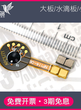 适合Canon佳能imageRUNNER C250iF粉盒芯片350iF粉芯片C255复印机355计数NPG-65K GPR-51K