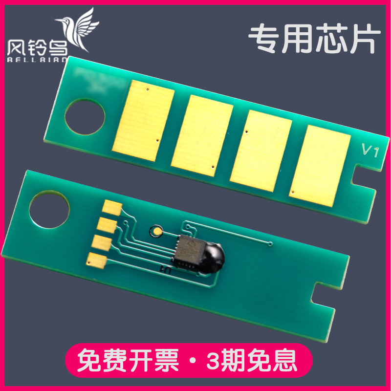 适合奔图PD316PD316HPD316U