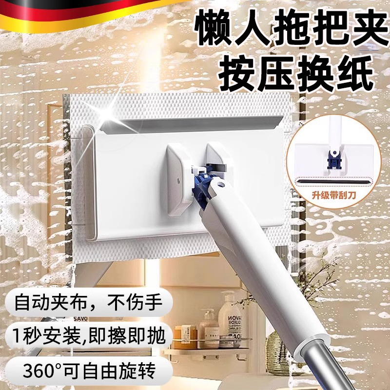 西曼平板拖把家用懒人一新