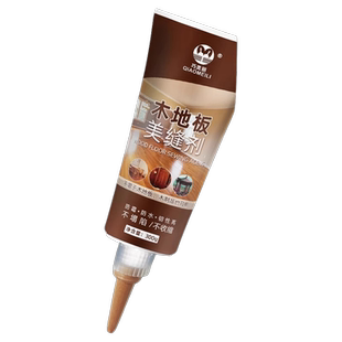 木地板修复神器美缝剂补漆破损修补填充复合地板防水划痕实木缝隙
