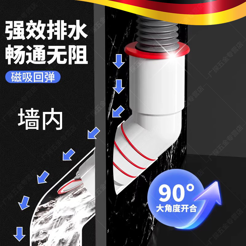 德国45度墙排下水三通洗衣机排水管接头厨房下水管止逆阀防臭神器,家装主材,脸盆配用件,淘宝优惠券,粉丝福利购,淘宝优惠卷