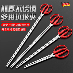 火钳长夹子钳捡垃圾夹子环卫工人专用钳子垃圾钳取物拾物器黄鳝夹