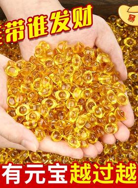 黄水晶元宝摆件琉璃小元宝大号金元宝聚宝盆招财碎石装饰乔迁礼品