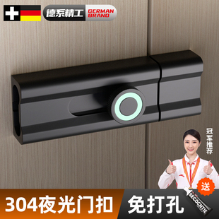 德国插销门栓免打孔卧室大门防盗锁扣木门房卡扣门窗明装反锁神器