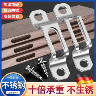 德国二合一连接件家具柜子隐形扣件开槽器配件木工螺丝扣件不锈钢
