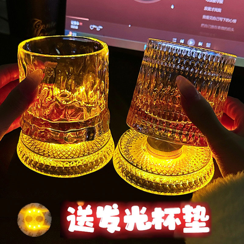 【送发光杯垫】麦卡伦家用旋转威士忌酒杯高级洋酒杯玻璃杯转转杯