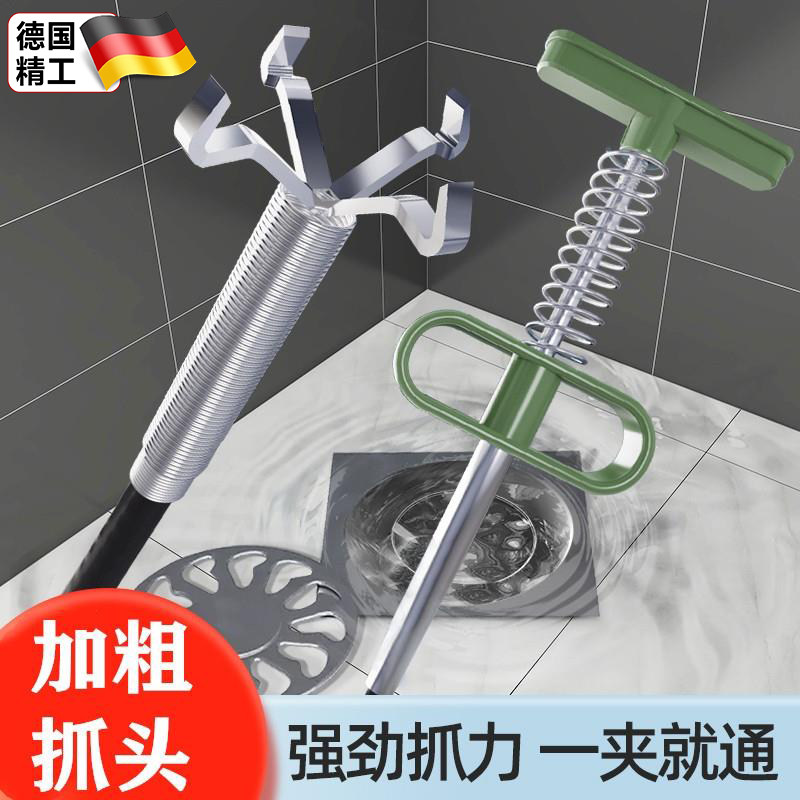 下水道异物夹取器管道疏通神器厕所马桶加长夹子取物专用工具抓夹