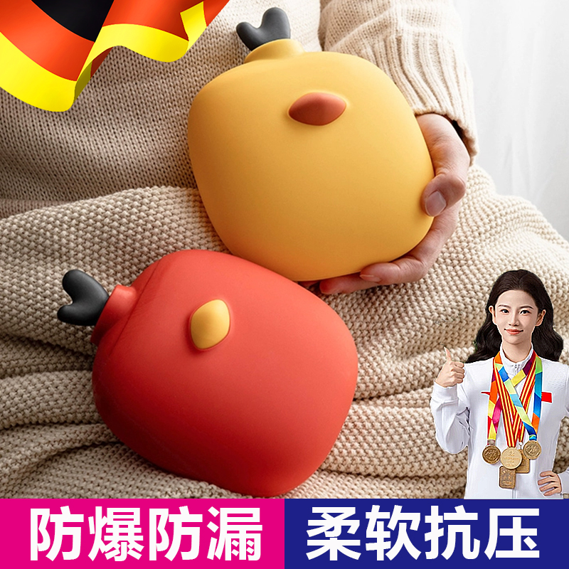 热水袋注水灌水暖水袋橡胶女学生可爱暖手宝床上睡觉用防爆暖脚肚