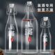 德国玻璃酒瓶空瓶密封高档泡酒瓶子酒罐储酒容器自酿果酒酒坛分装
